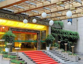 Hotel Hong Du Chang-čou Exteriér fotografie